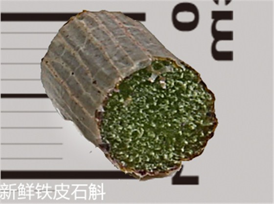 細(xì)節(jié)比對(duì)1-1