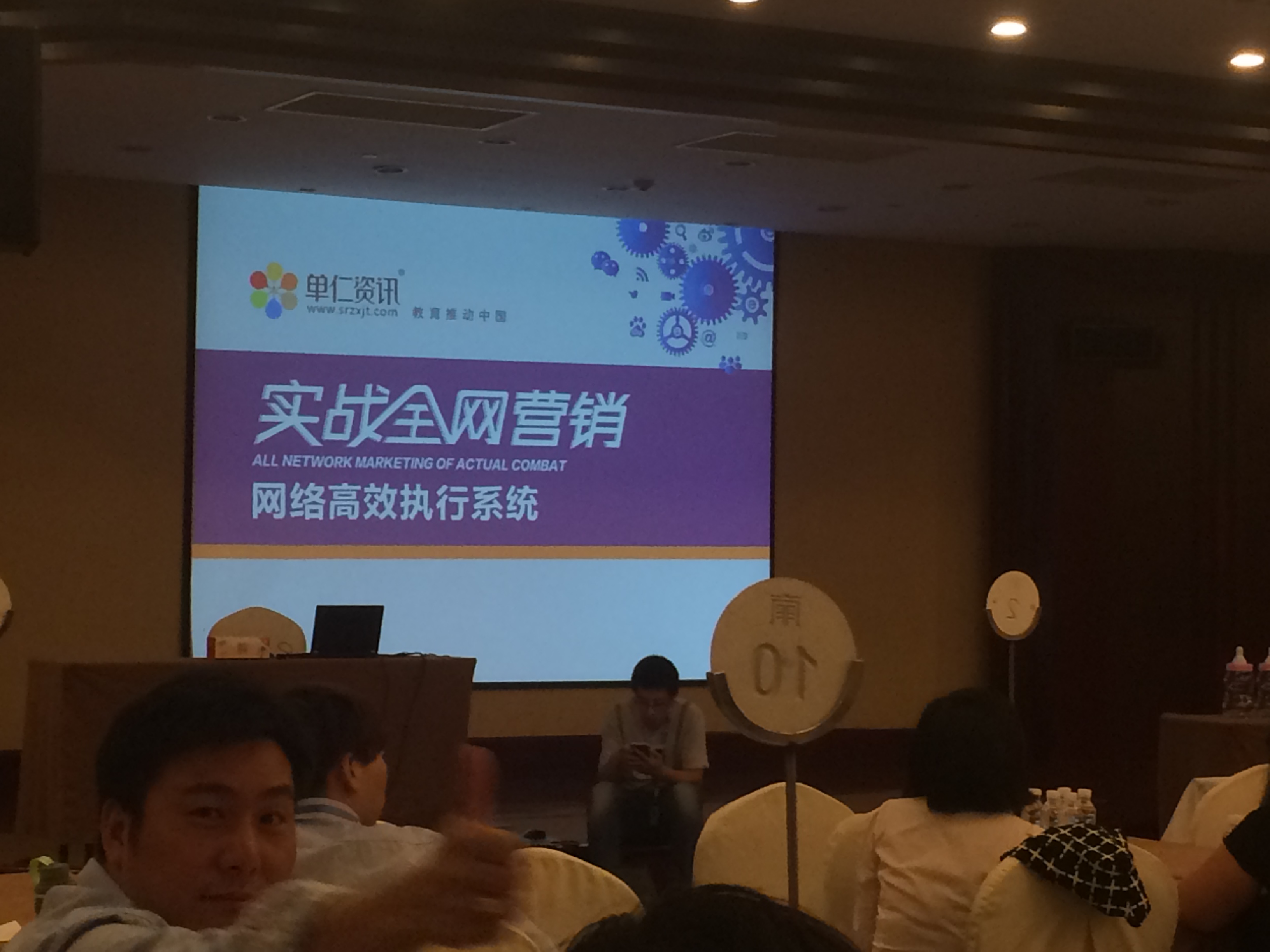 求本|為了推廣“凍干中藥材”而努力，實(shí)戰(zhàn)全網(wǎng)營銷