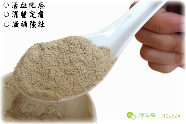 求本凍干三七的食用方法，你知道嗎？