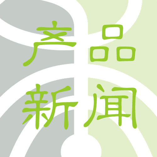 方寸之中識(shí)中藥