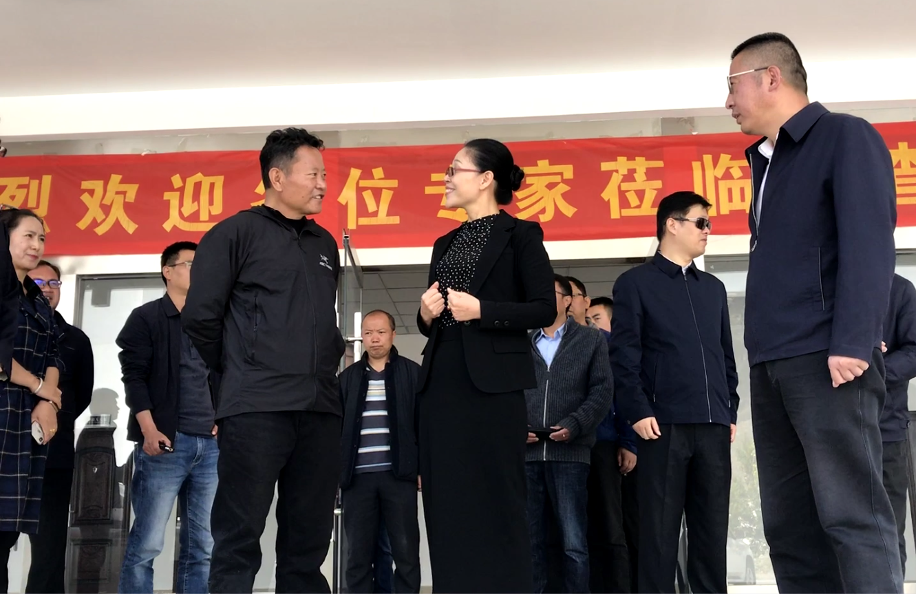 西藏自治區(qū)常委、拉薩市委書(shū)記白瑪旺堆一行到西藏求本生物科技發(fā)展有限公司檢查指導(dǎo)工作