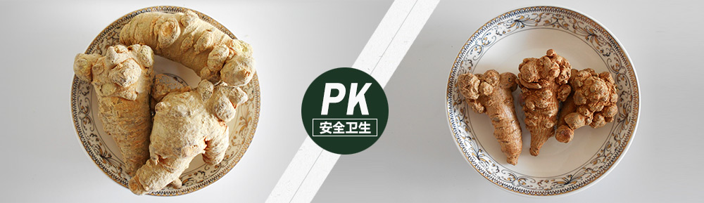 PK圖片1