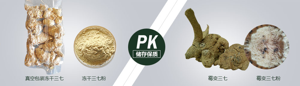 PK圖片6