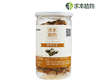 凍干三七禮盒裝