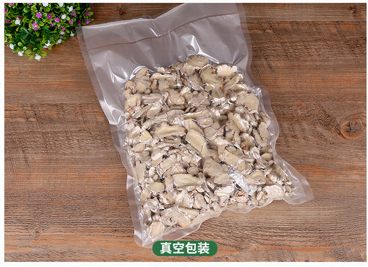 求本植物-凍干三七_12