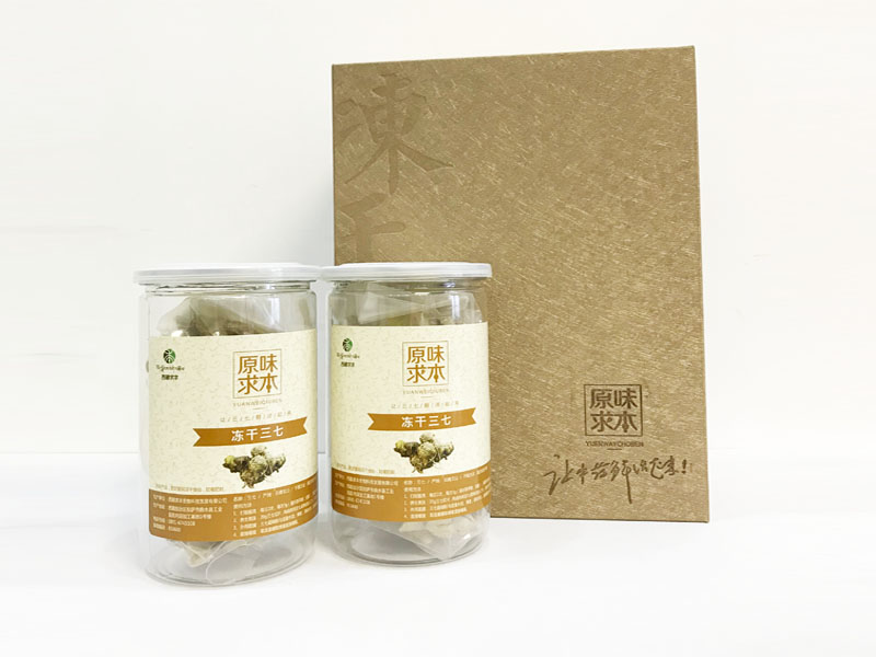凍干三七怎么吃？？
